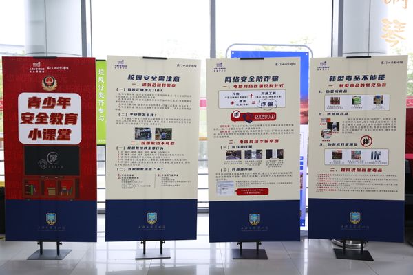 微信图片_20250521132552.jpg