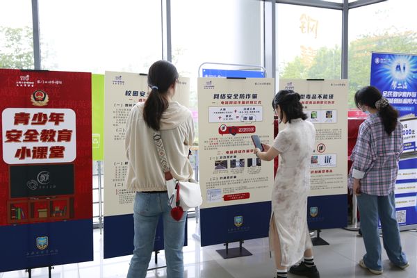 微信图片_20250521132547.jpg