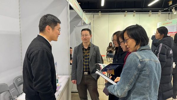 微信图片_20240426155057.jpg