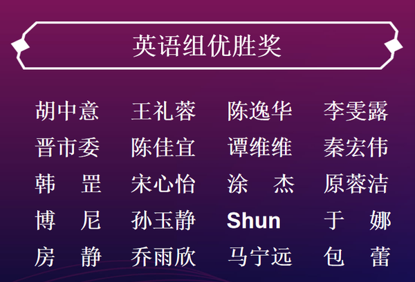 微信图片_20241227151957.png