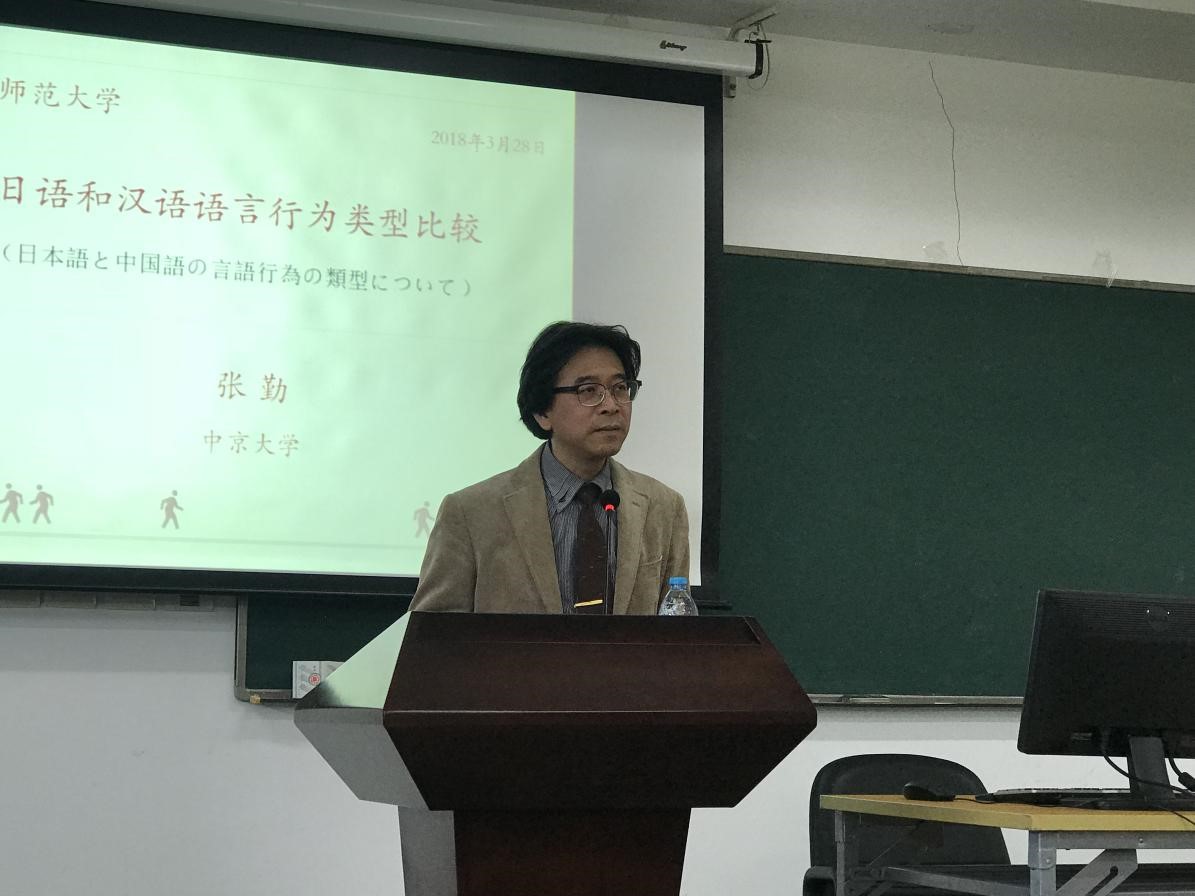 大学 中京