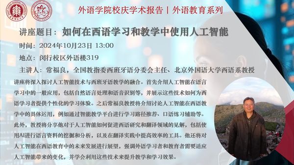幻灯片13.JPG
