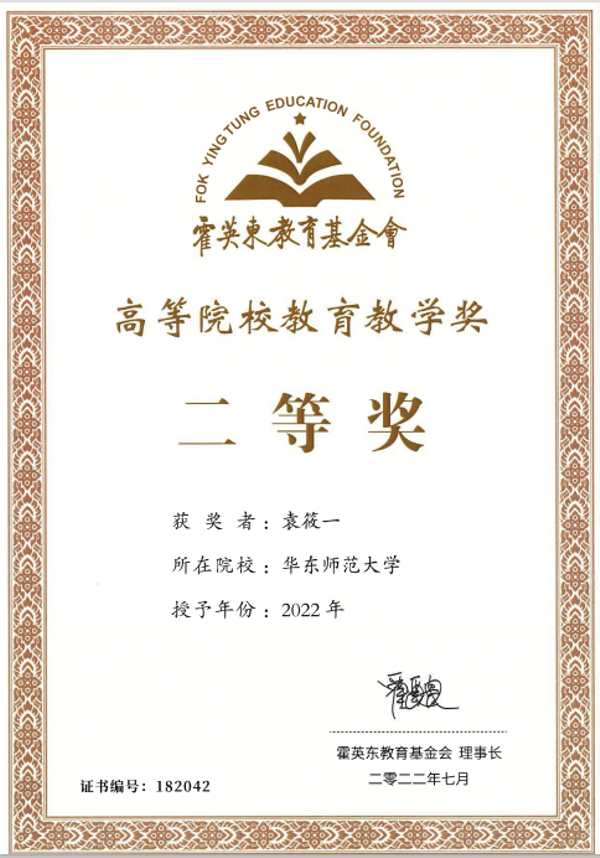 微信图片_20231211095140.png