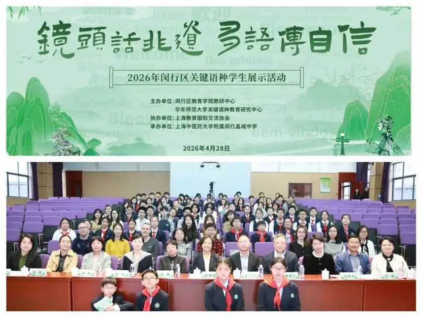 微信图片_2026-05-11_095413_443.jpg